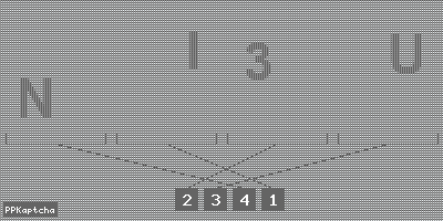 Код подтверждения