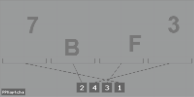 Код подтверждения