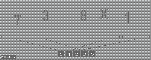 Код подтверждения