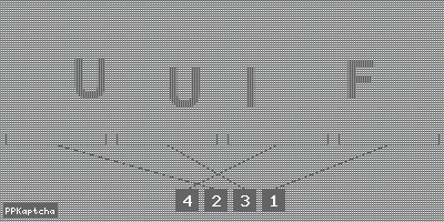 Код подтверждения