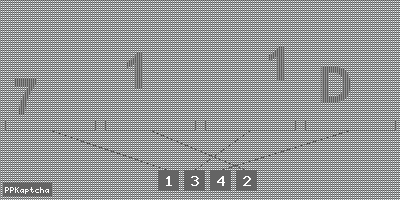 Код подтверждения