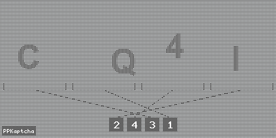 Код подтверждения