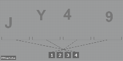 Код подтверждения