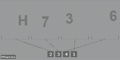 Код подтверждения