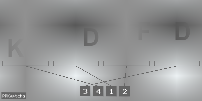 Код подтверждения