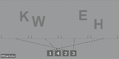 Код подтверждения