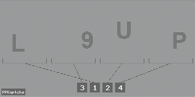 Код подтверждения