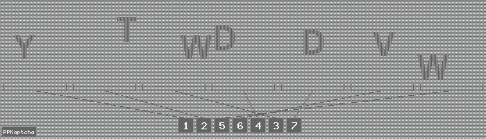 Код подтверждения