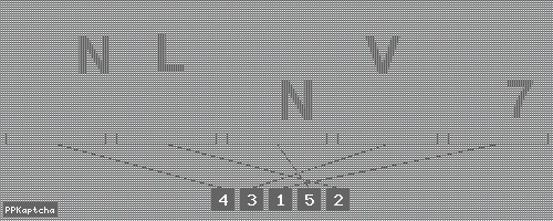 Код подтверждения