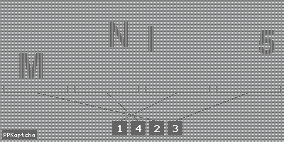 Код подтверждения