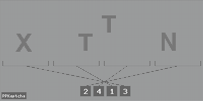 Код подтверждения