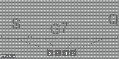 Код подтверждения