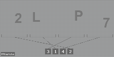 Код подтверждения