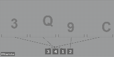 Код подтверждения