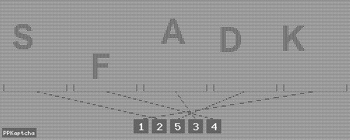 Код подтверждения