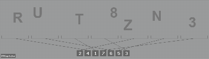 Код подтверждения