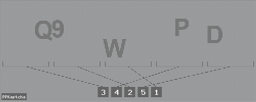 Код подтверждения