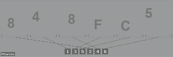 Код подтверждения