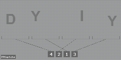 Код подтверждения