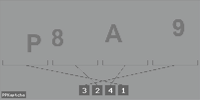 Код подтверждения