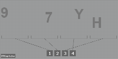 Код подтверждения