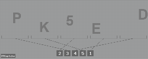 Код подтверждения