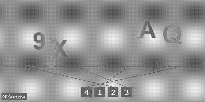 Код подтверждения