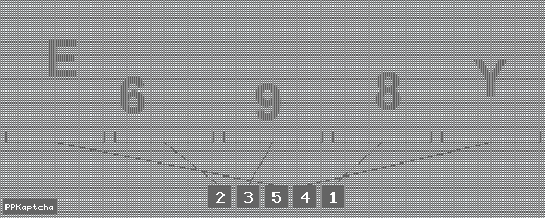 Код подтверждения