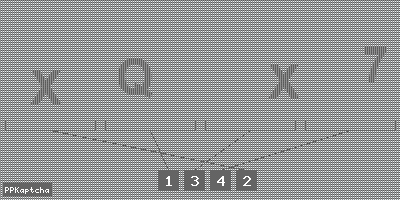 Код подтверждения