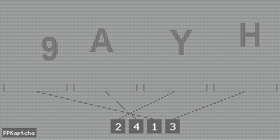 Код подтверждения