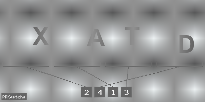 Код подтверждения