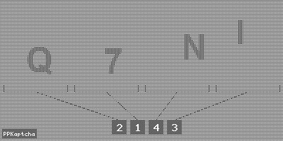 Код подтверждения