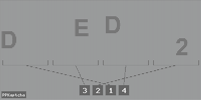 Код подтверждения