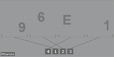 Код подтверждения