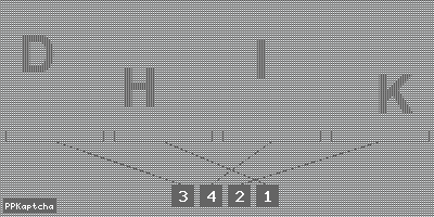 Код подтверждения