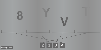 Код подтверждения