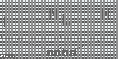 Код подтверждения