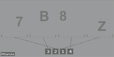 Код подтверждения