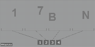 Код подтверждения