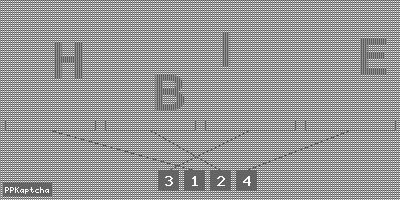 Код подтверждения