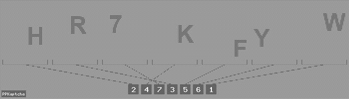 Код подтверждения