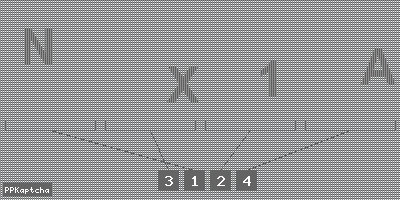 Код подтверждения