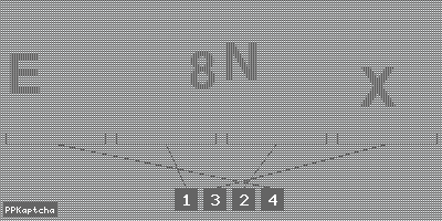 Код подтверждения