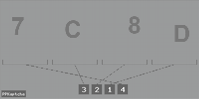 Код подтверждения