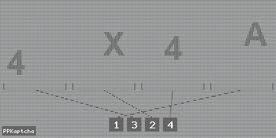 Код подтверждения