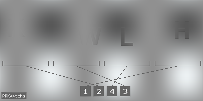 Код подтверждения