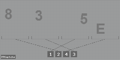 Код подтверждения