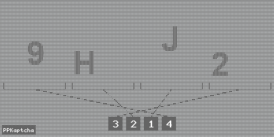 Код подтверждения