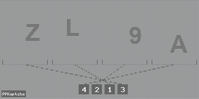 Код подтверждения