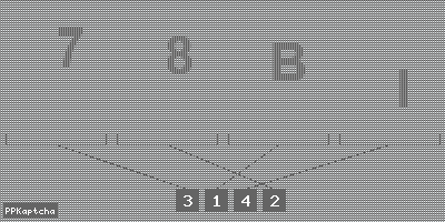 Код подтверждения